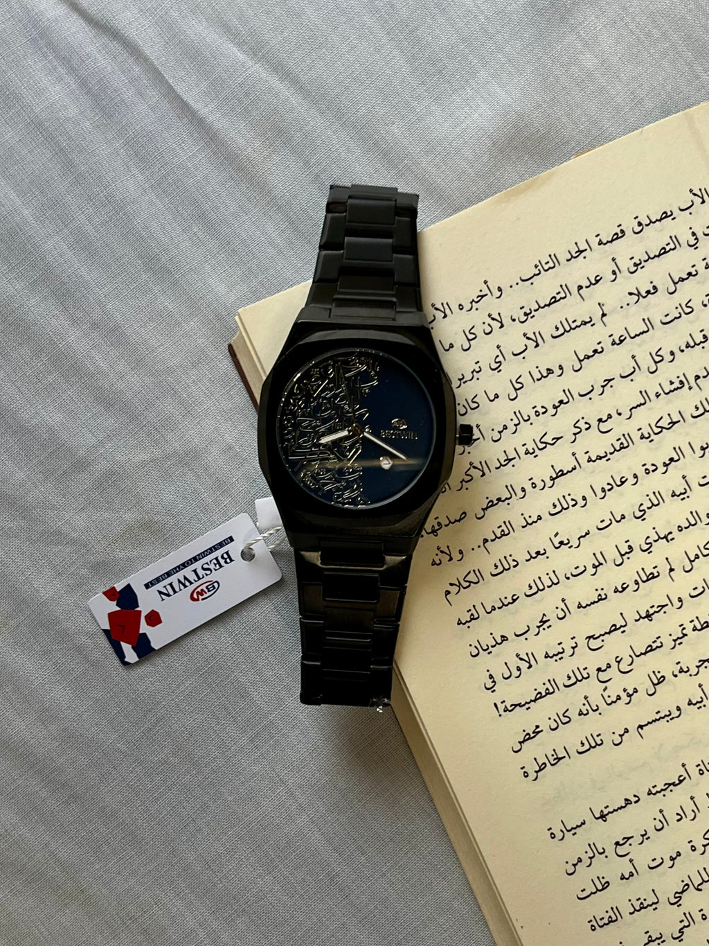 Bestwin Arabic letters