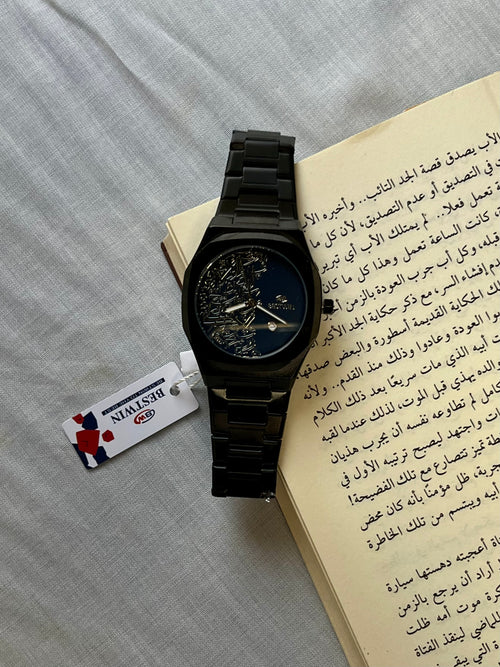 Bestwin Arabic letters