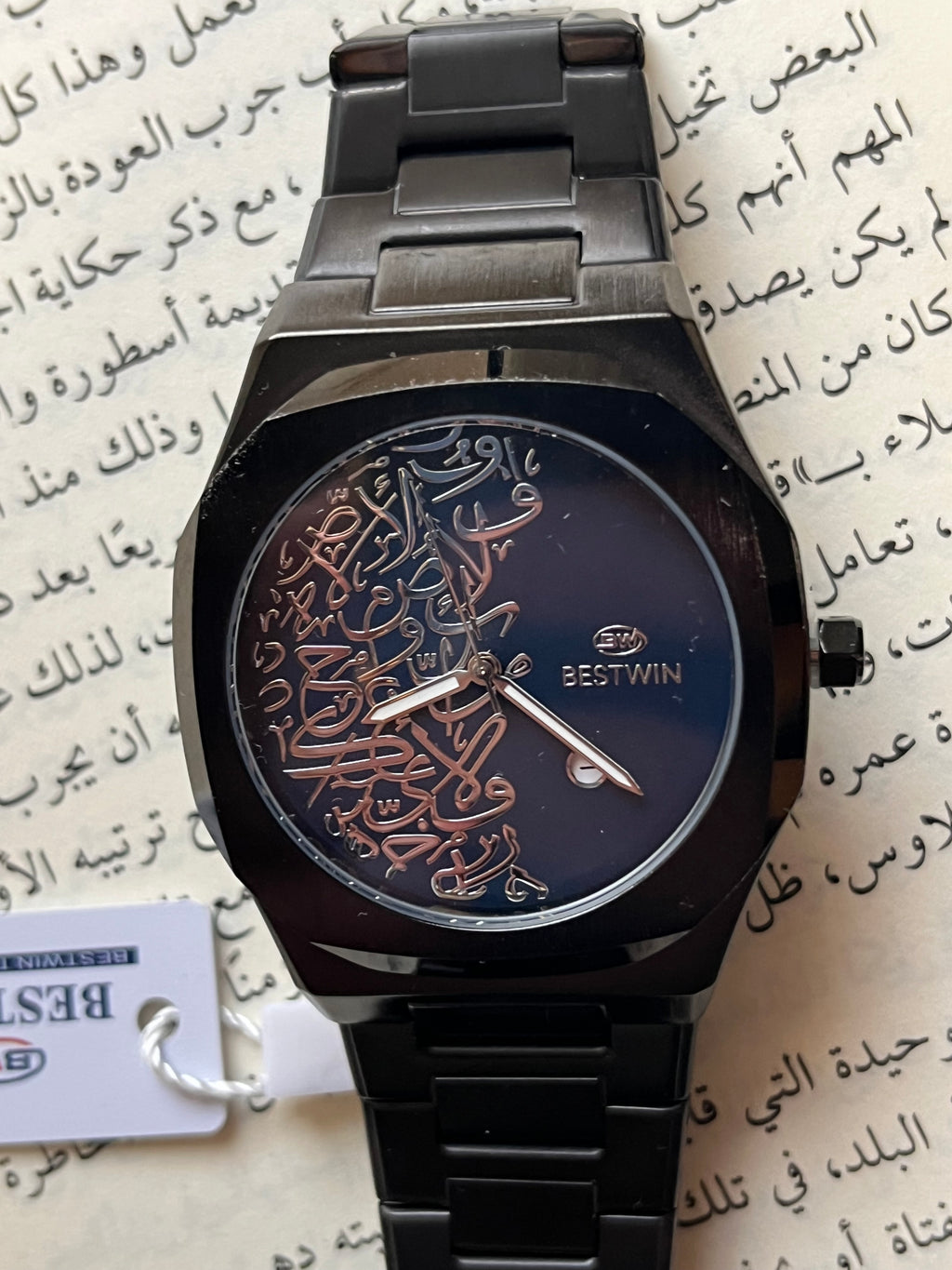 Bestwin Arabic letters